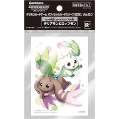 Digimon TCG - Terriermon & Lopmon - Official Character Sleeves 60ct