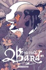 No Holds Bard #1 (of 6) Cover A