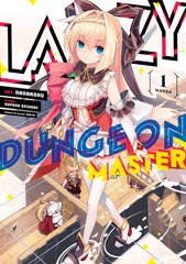 Lazy Dungeon Master Vol 01 GN Manga