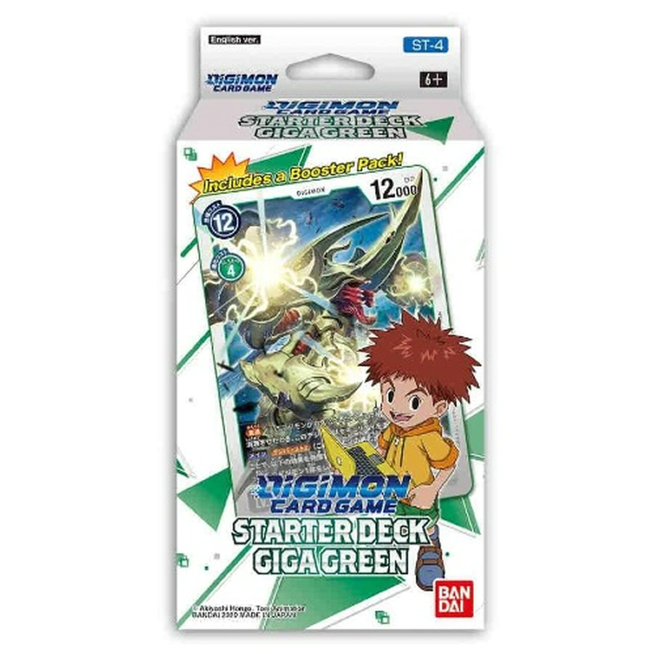 Digimon Card Game: Starter Deck - Giga Green