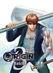 Origin Vol 3 Manga