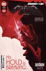 Detective Comics Vol 2 #1052 Cover A