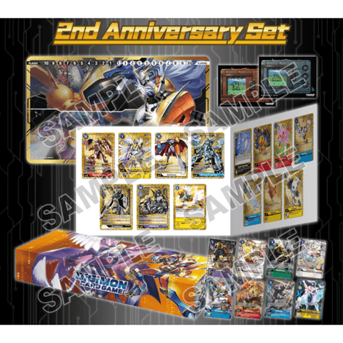 Digimon Card Game 2nd Anniversary Set [PB-12E]