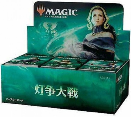 War of the Spark booster box (JAP)