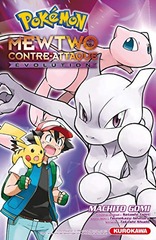 Pokemon – Mewtwo Contre-Attaque  – Revolution
