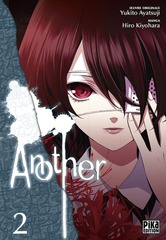 ANOTHER – T.02