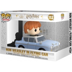HP RON IN FLYING CAR