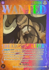 Kaido (Wanted Poster) - Pillars of Strength