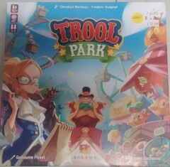 Trool Park