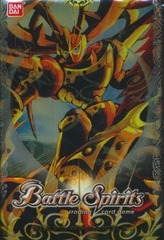 Scars of Battle Booster Pack
