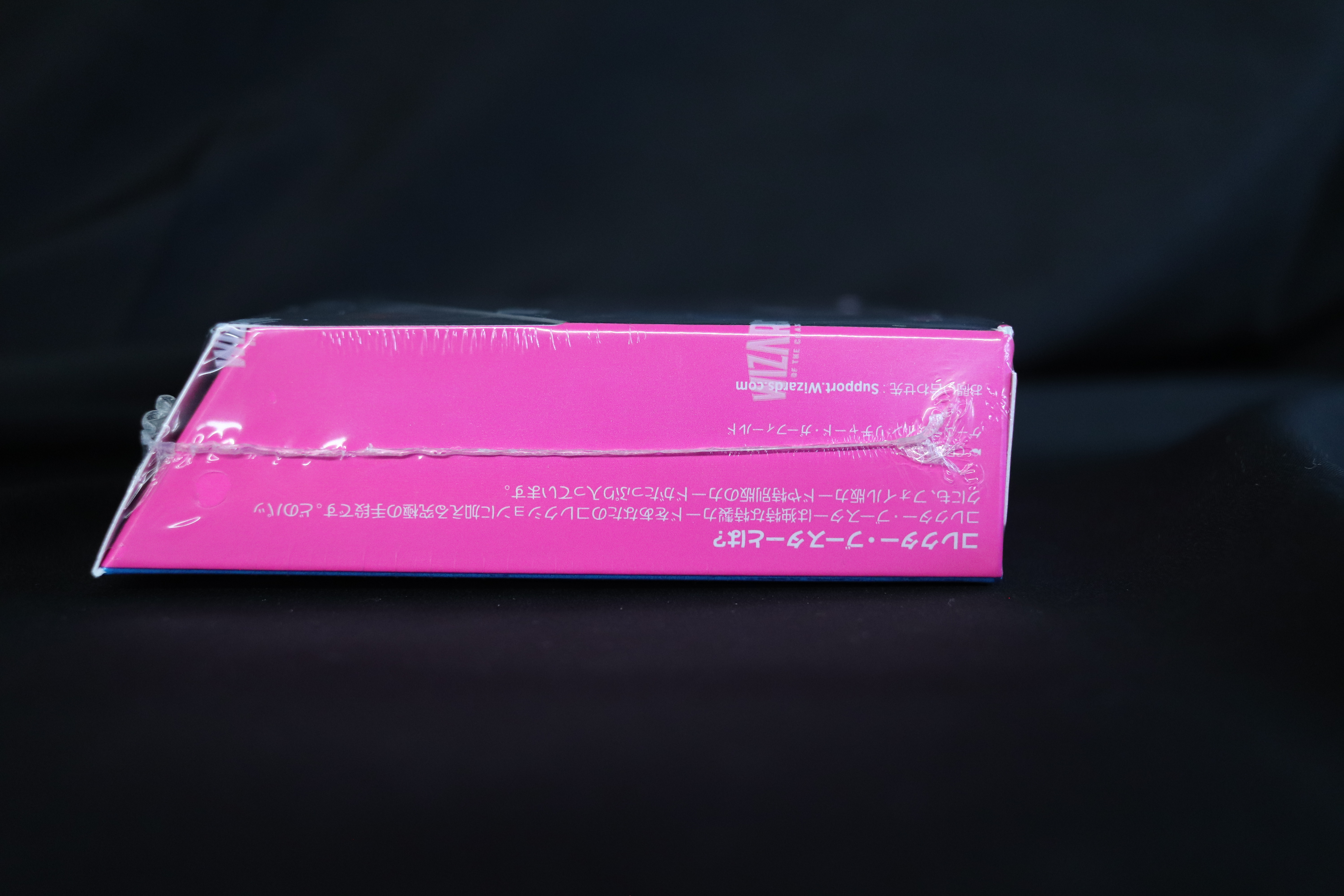 Kamigawa Neon Dynasty Japanese Collector Booster Box SEALED