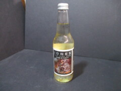 MTG Elixir of Purity 2010 Promo Jones Soda (DAMAGED)