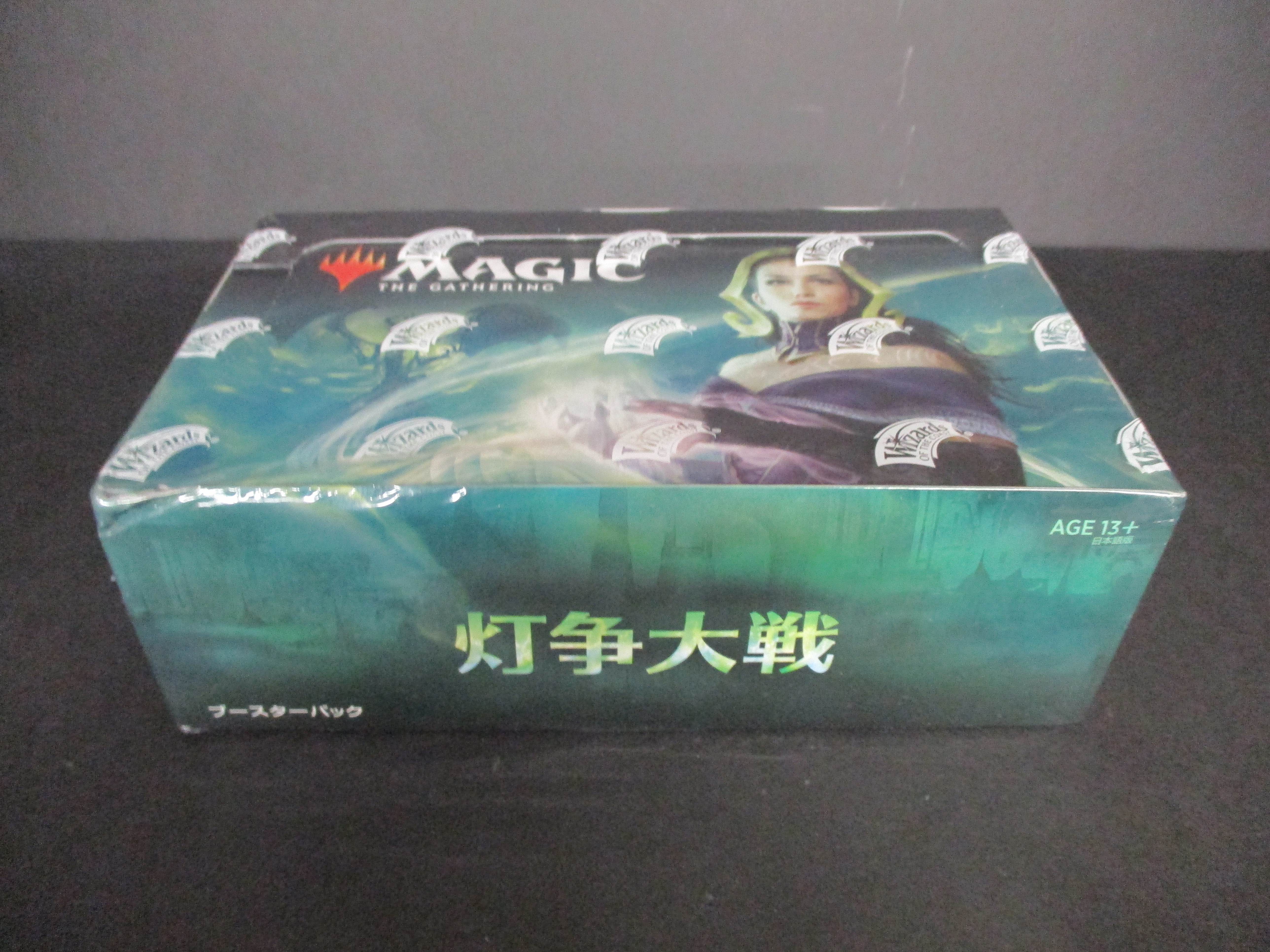 1x Magic The Gathering MTG Judgment Factory Booster Pack for sale online