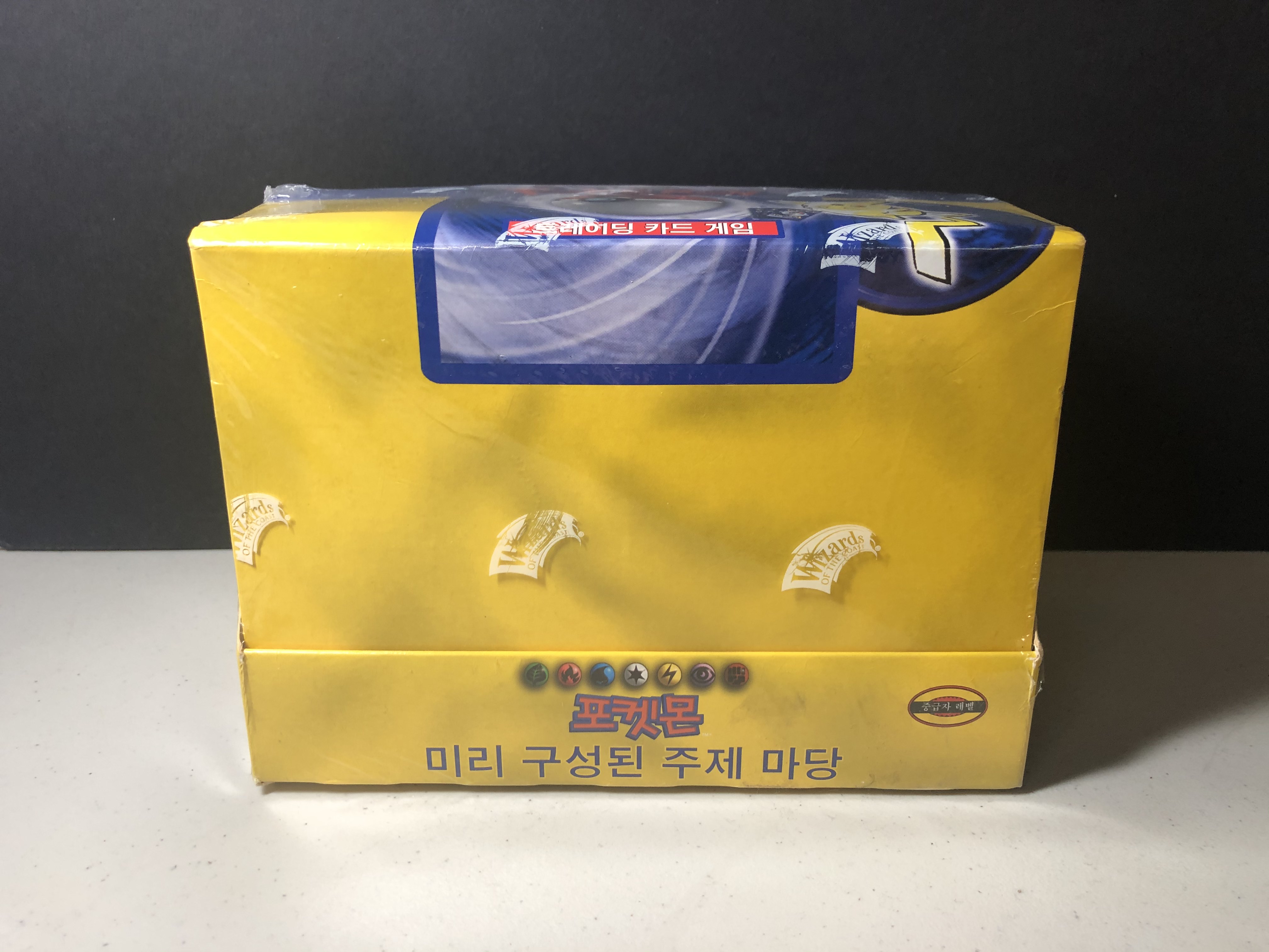Base Set Unlimited Korean Theme / Precon Deck Box SEALED