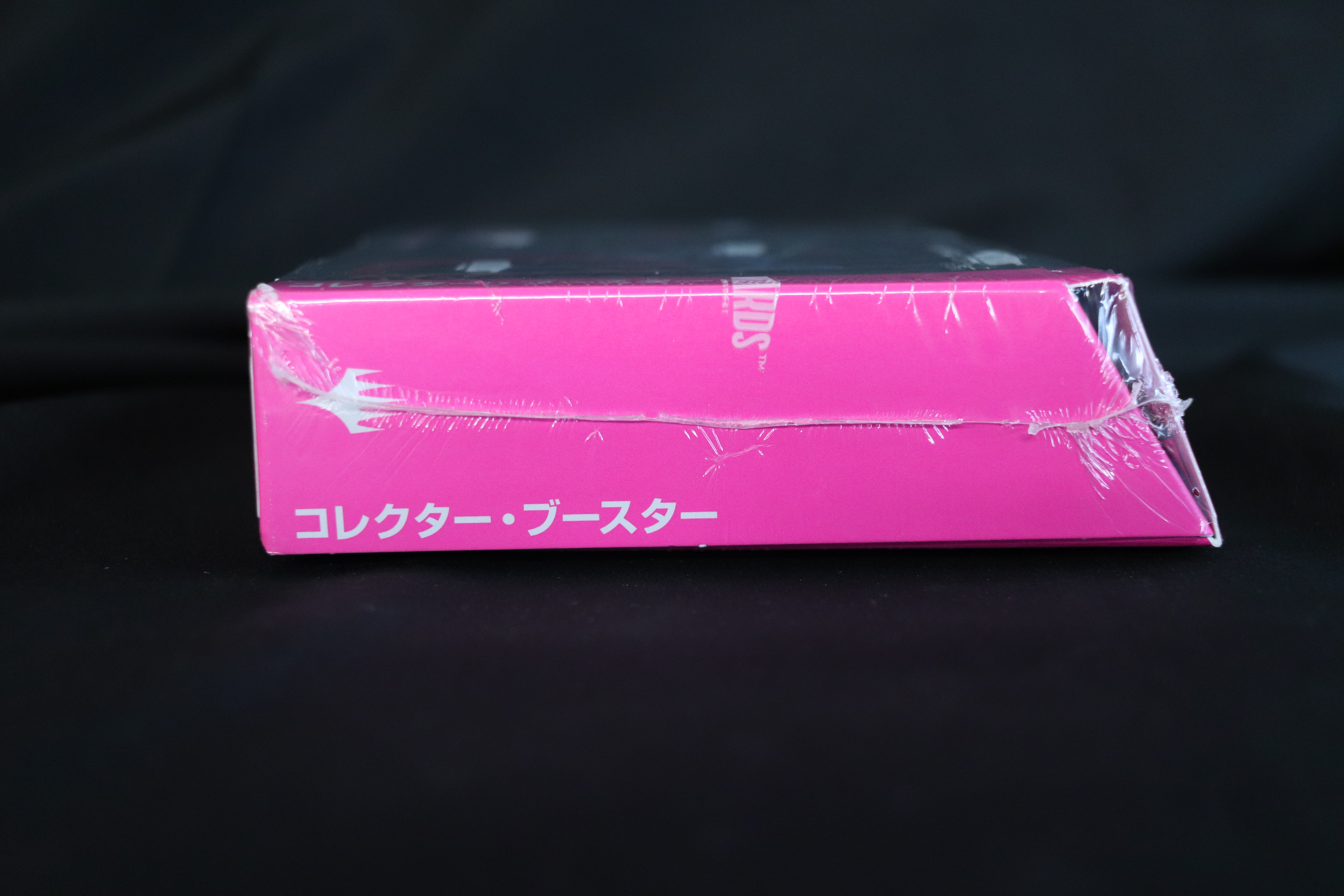 Kamigawa Neon Dynasty Japanese Collector Booster Box SEALED