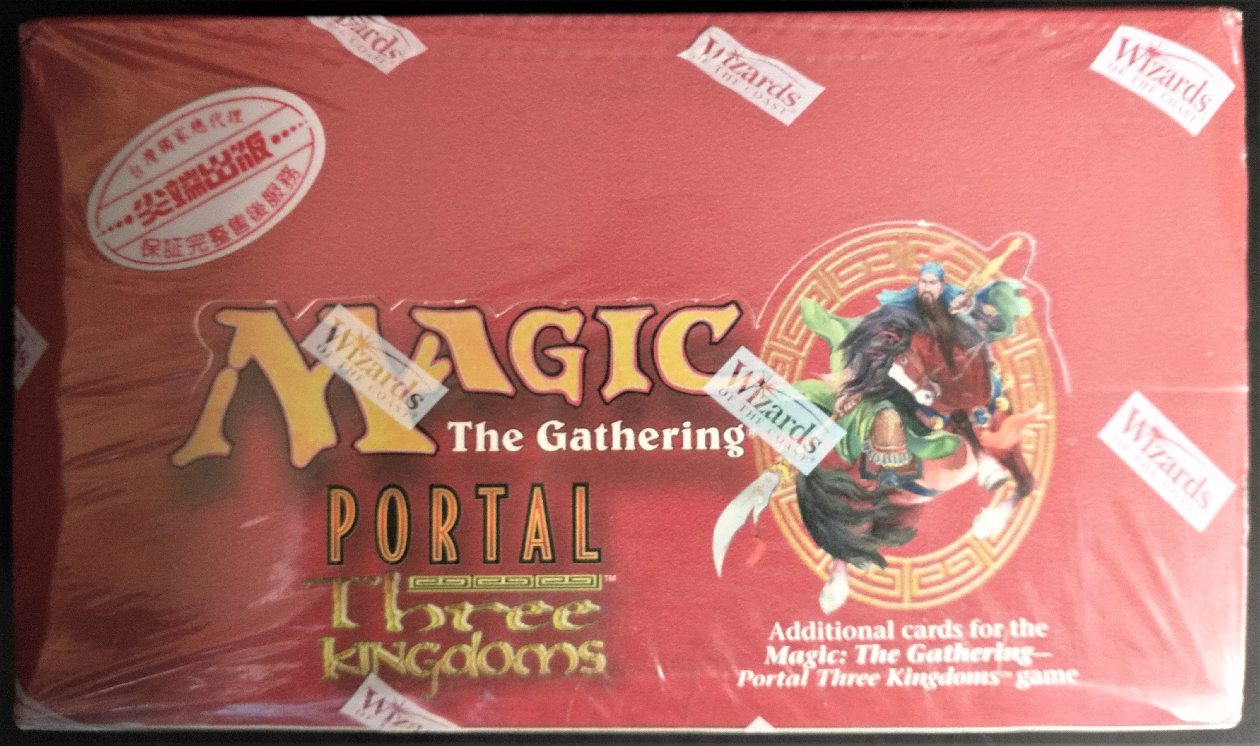 Portal Three Kingdoms Booster Box (1005)