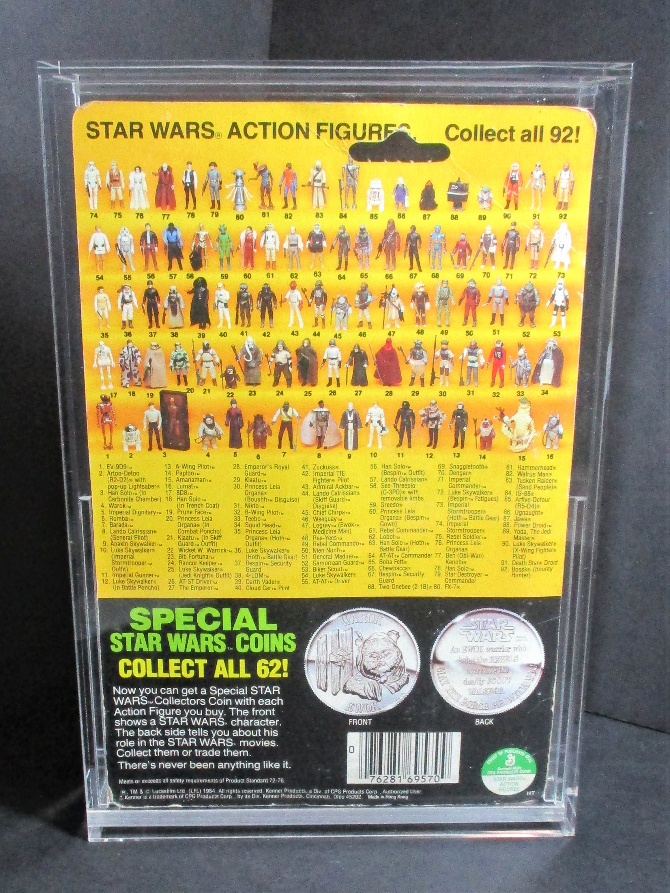 Star Wars 3 3/4 Action Figure Acrylic Display Guard (60038)