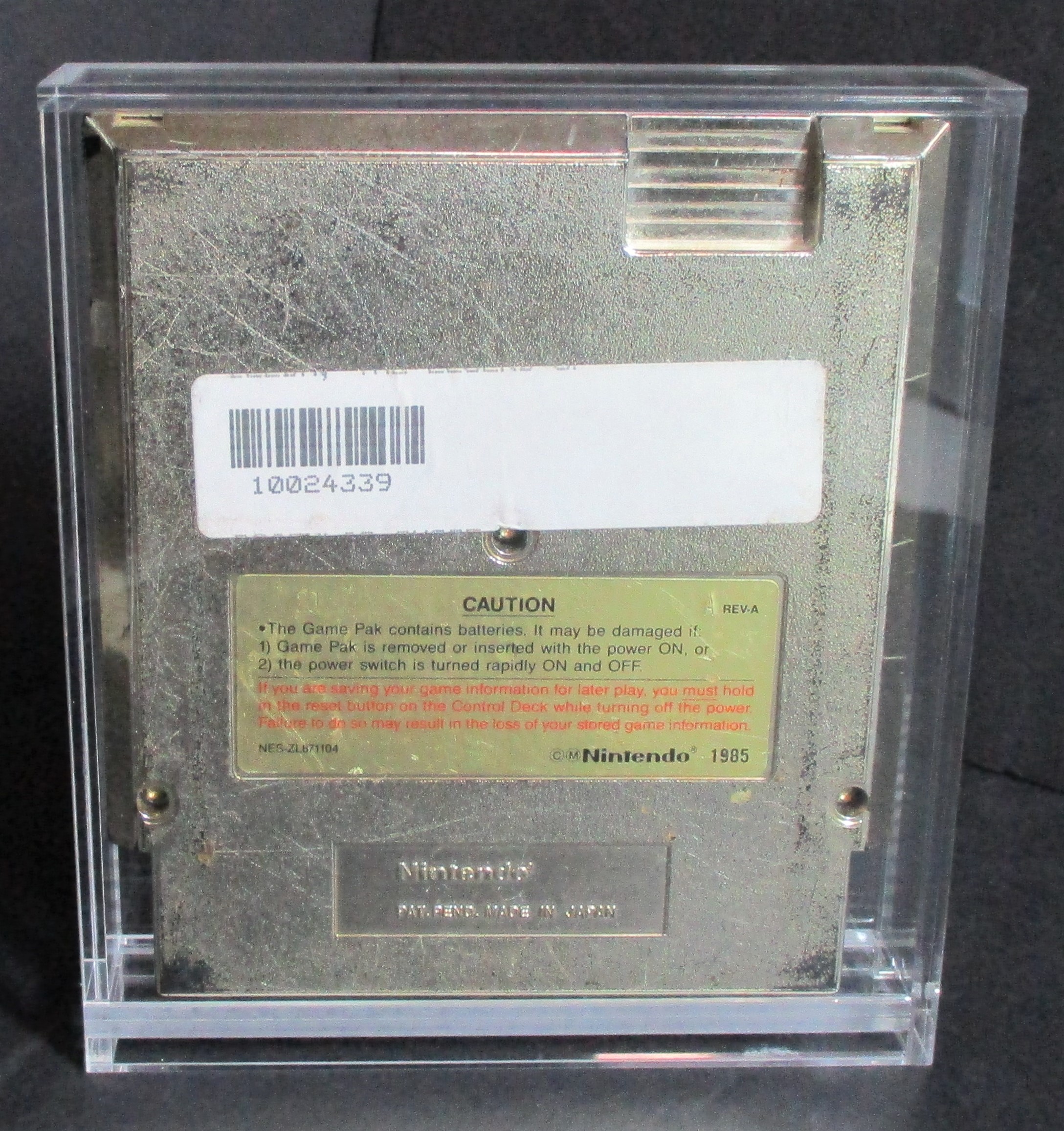 NES Loose Cartridge Acrylic Display Guard (60032)
