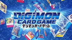 Digimon Card Game EX05: Animal Colosseum Booster Case (12 Boxes)