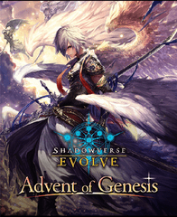 Shadowverse: Evolve BP01 Advent of Genesis Booster Case (20 Boxes)