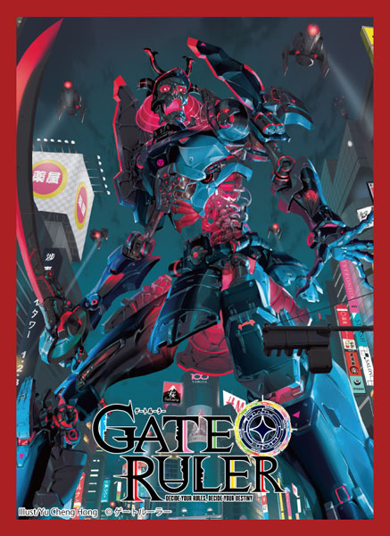 Gate Ruler Gashadokuro Sleeves 004
