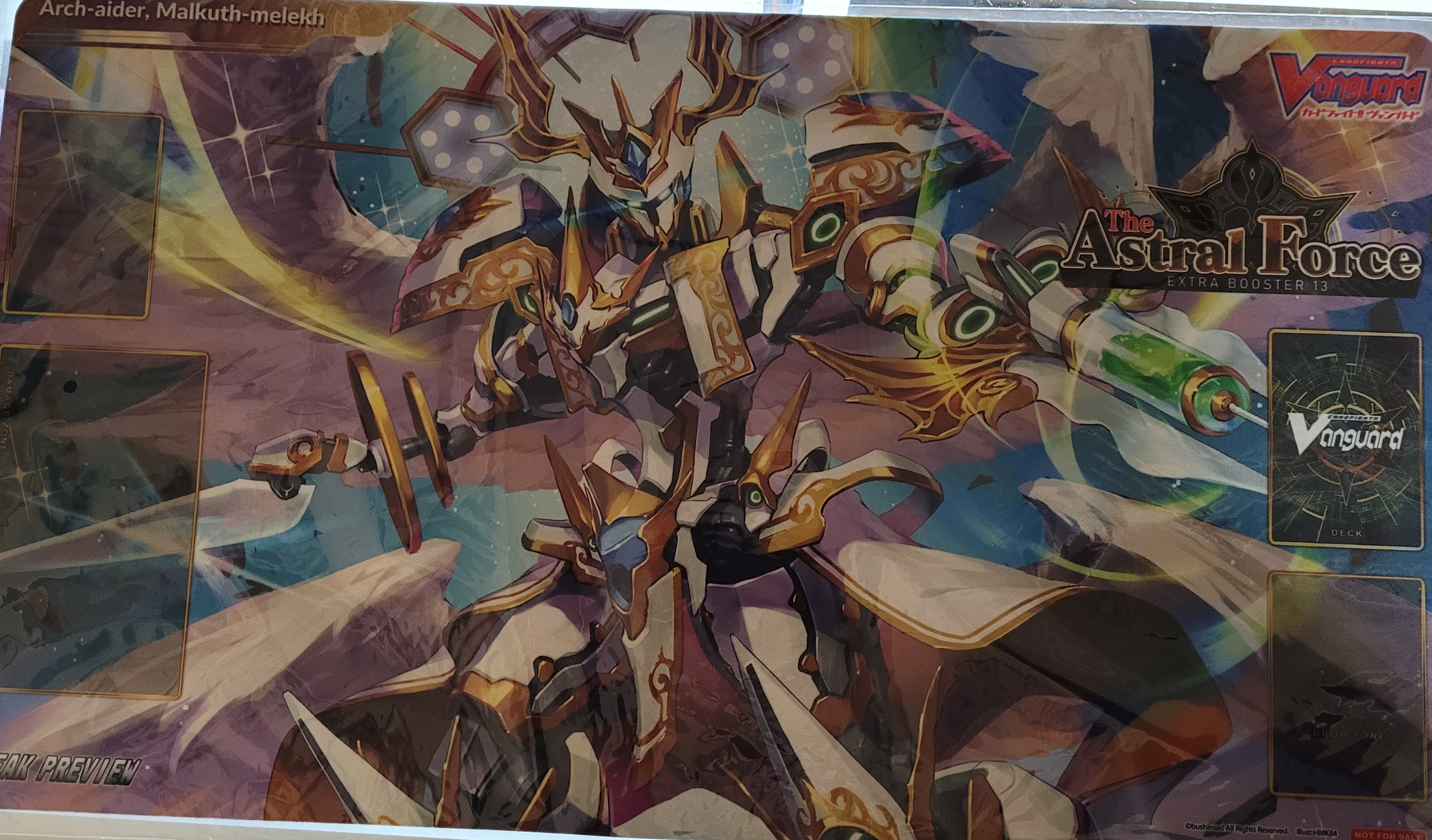 Brand New CardFight Vanguard Playmat The Astral Force Extra Booster 13 