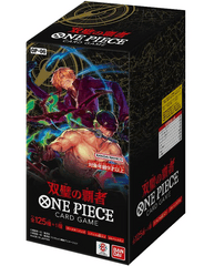 One Piece OP06: Wings of the Captains Booster Box