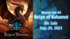 Shadowverse: Evolve BP02 Reign of Bahamut Booster Box