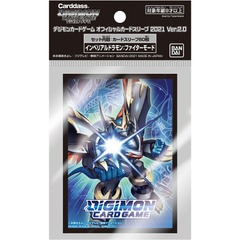 Digimon Card Game Sleeves: Imperialdramon Fighter Mode