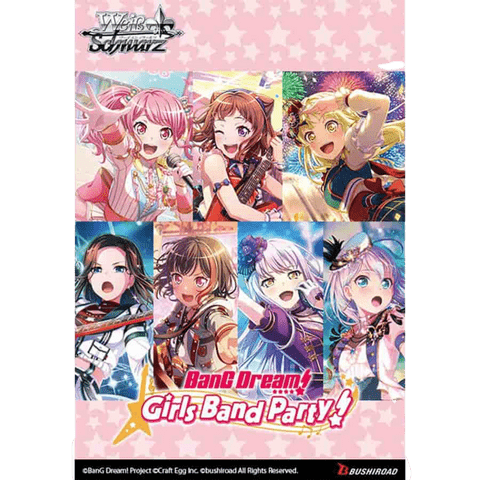 BanG Dream! Girls Band Party! 5th Anniversary Booster Pack