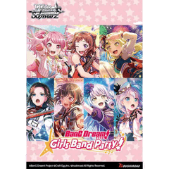 BanG Dream! Girls Band Party! 5th Anniversary Booster Pack