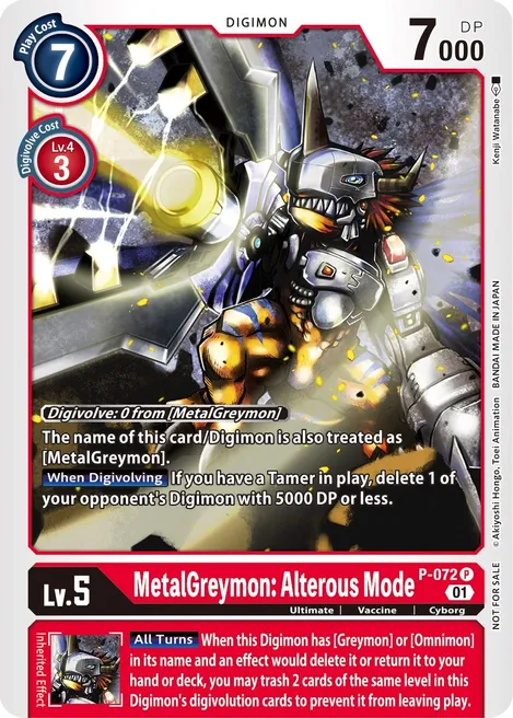MetalGreymon: Alterous Mode - P-072 (Foil)