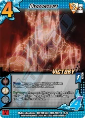 Bloodcurdle (Victory)