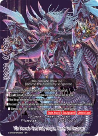 Vanity End Destroyer Card Sleeves 55 Buddyfight Vile Demonic Husk Deity Dragon 