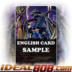 X-BT02//0035EN R English Mint Future Card Sahb Raj Buddyfight x 4 Bone Labor