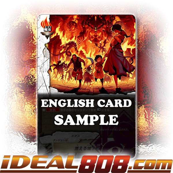 D-BT04/0055EN U Buddyfight x 4 Dragonic Loop English Mint Future Card 