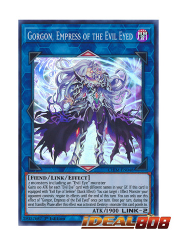 Gorgon Empress Of The Evil Eyed Chim En048 Super Rare 1st