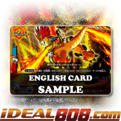 Buddyfight x 4 Aloof Jaggy English Mint Future Card X-BT01A-CP01/0046EN C