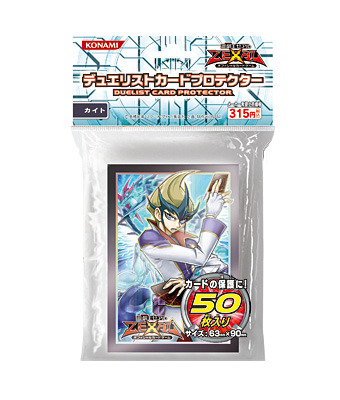 50 Count Astral Konami YU GI OH ZEXAL Card Sleeves Yuma Reginald & Kite 