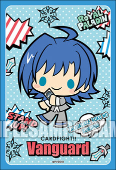 70 Cardfight Vanguard Aichi Sendou Design produced by Sanrio 31837 Card Sleeve 