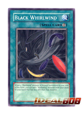 Yugioh 1st Edition Card Black Whirlwind