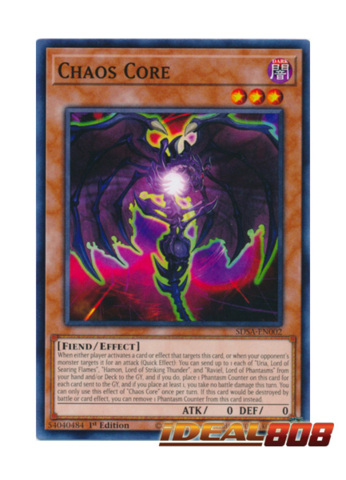 SDSA-EN002 Chaos Core Common 1st Edition Mint YuGiOh Card