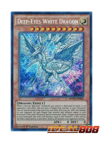 YUGIOH Deep-Eyes White Dragon MVP1-ENS05 Secret Rare 1st