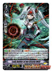 Cardfight Vanguard Dragonic Overlord The End V-EB07/001EN VR 