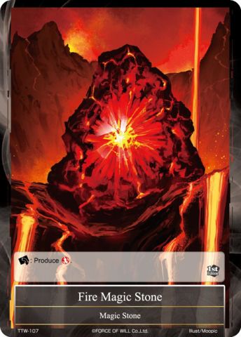 Foil TTW-093 C English Force of Will TCG  x 4 Mass Produced Giant Land Mine