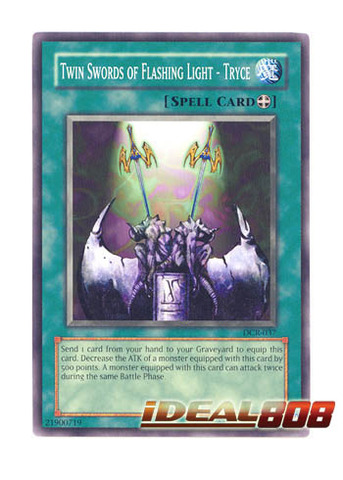 3x Twin Swords of Flashing Light mixed sets DCR-037 YuGiOh Card