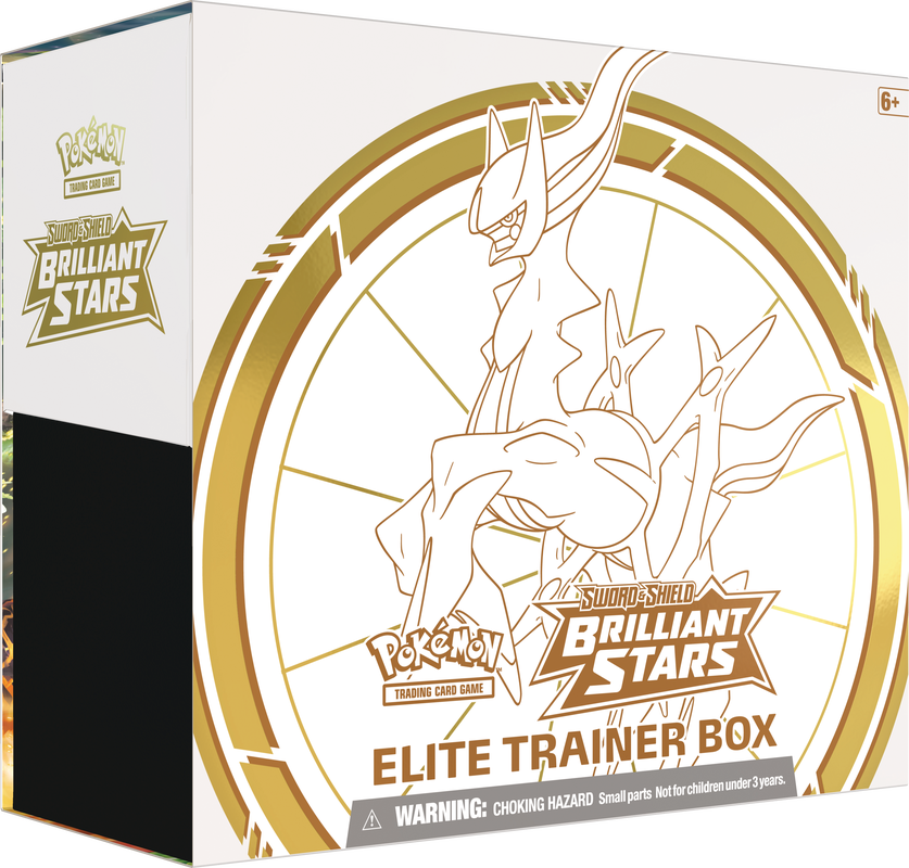 Brilliant Stars Elite Trainer Box (ENGLISH)