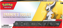 Trainer's Toolkit 2023 (ENGLISH)