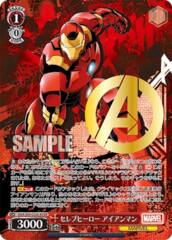 Iron-Man - MAR/S89-032A