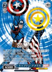 Captain America - MAR/S89-081MR